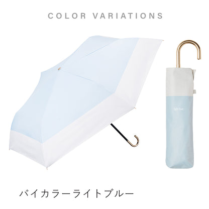 スレンダーハンドル UVブロック 折 50cm