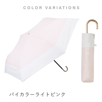 スレンダーハンドル UVブロック 折 50cm