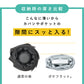 【限定販売】青学駅伝限定商品　ポケフラット®サンシェイド 折 50cm