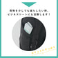 【限定販売】青学駅伝限定商品　ポケフラット®サンシェイド 折 50cm