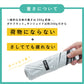 【限定販売】青学駅伝限定商品　ポケフラット®サンシェイド 折 50cm