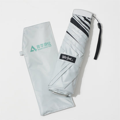 【限定販売】青学駅伝限定商品　ポケフラット®サンシェイド 折 50cm
