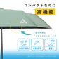 【限定販売】青学駅伝限定商品　ポケフラット®サンシェイド 折 50cm