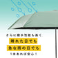 【限定販売】青学駅伝限定商品　ポケフラット®サンシェイド 折 50cm