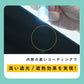 【限定販売】青学駅伝限定商品　ZENTEKOU折りたたみ傘