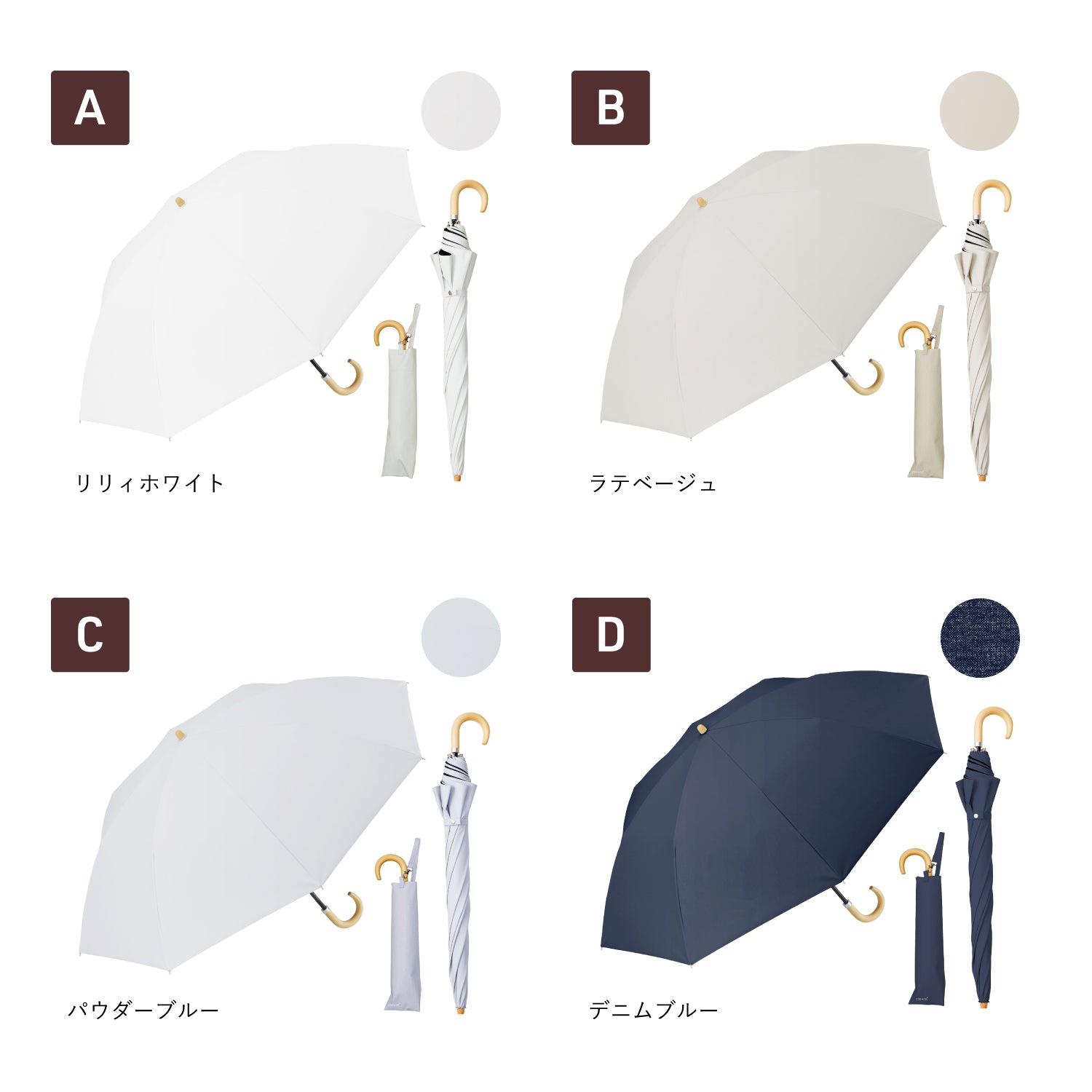 新品【長傘】COKAGE+ 遮熱遮光の日傘 東レ サマーシールド 東レ サマーシールドを使用した「COKAGE+」遮光率UVカット率100%の日傘