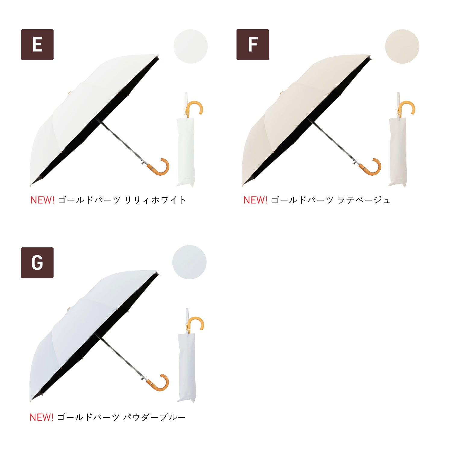 東レ サマーシールド ｜COKAGE+ 木手元 55cm ジャンプ折｜Waterfront