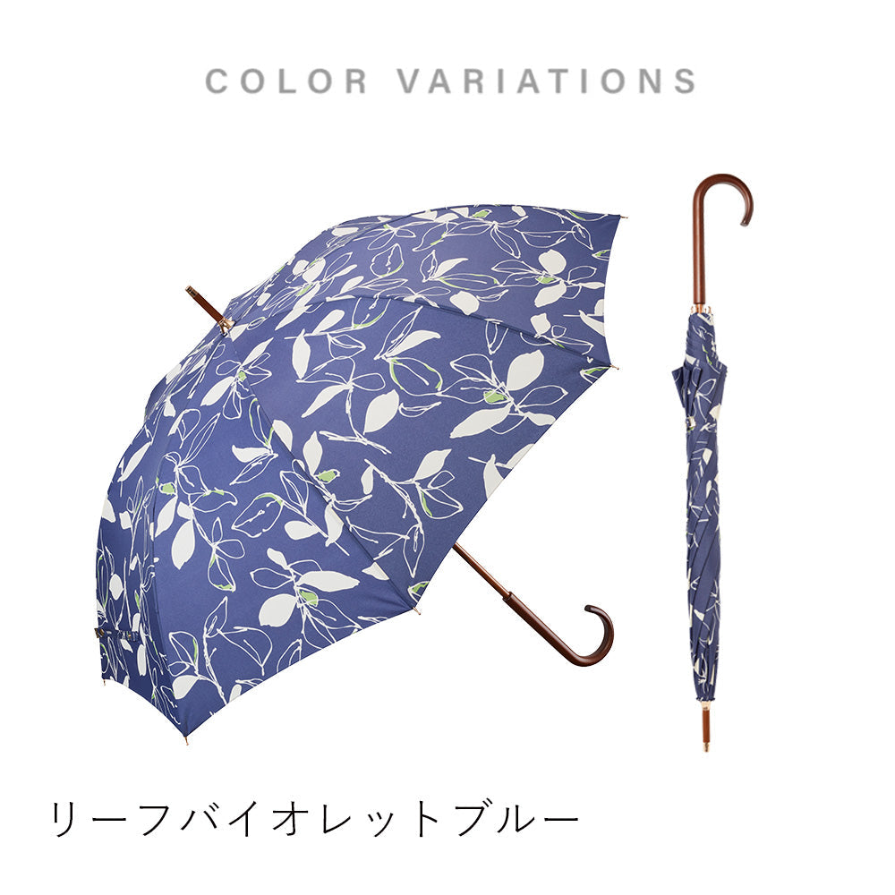 傘｜軽量・レディース・ナチュラル｜モクット 58cm Waterfront