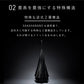 【最強の撥水傘】SAKASANANO 60cm　※予約販売
