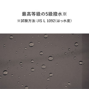 キューダス ビッグサイズジャンプ 70cm