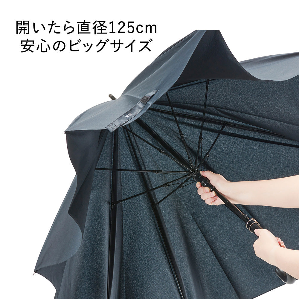 傘｜超撥水・大きい70cm・ジャンプ式｜キューダス ビッグサイズ
