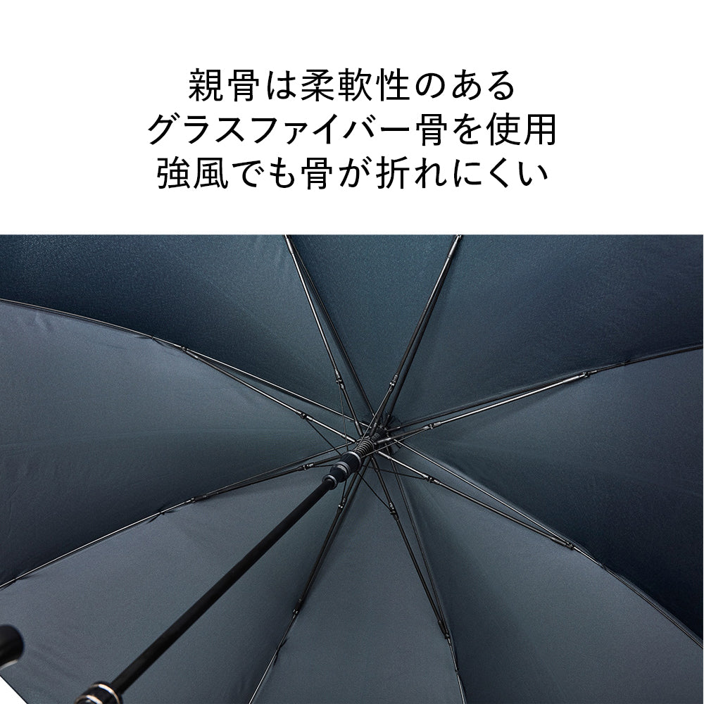 傘｜超撥水・大きい70cm・ジャンプ式｜キューダス ビッグサイズ