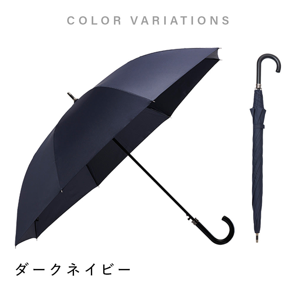傘｜超撥水・大きい70cm・ジャンプ式｜キューダス ビッグサイズ