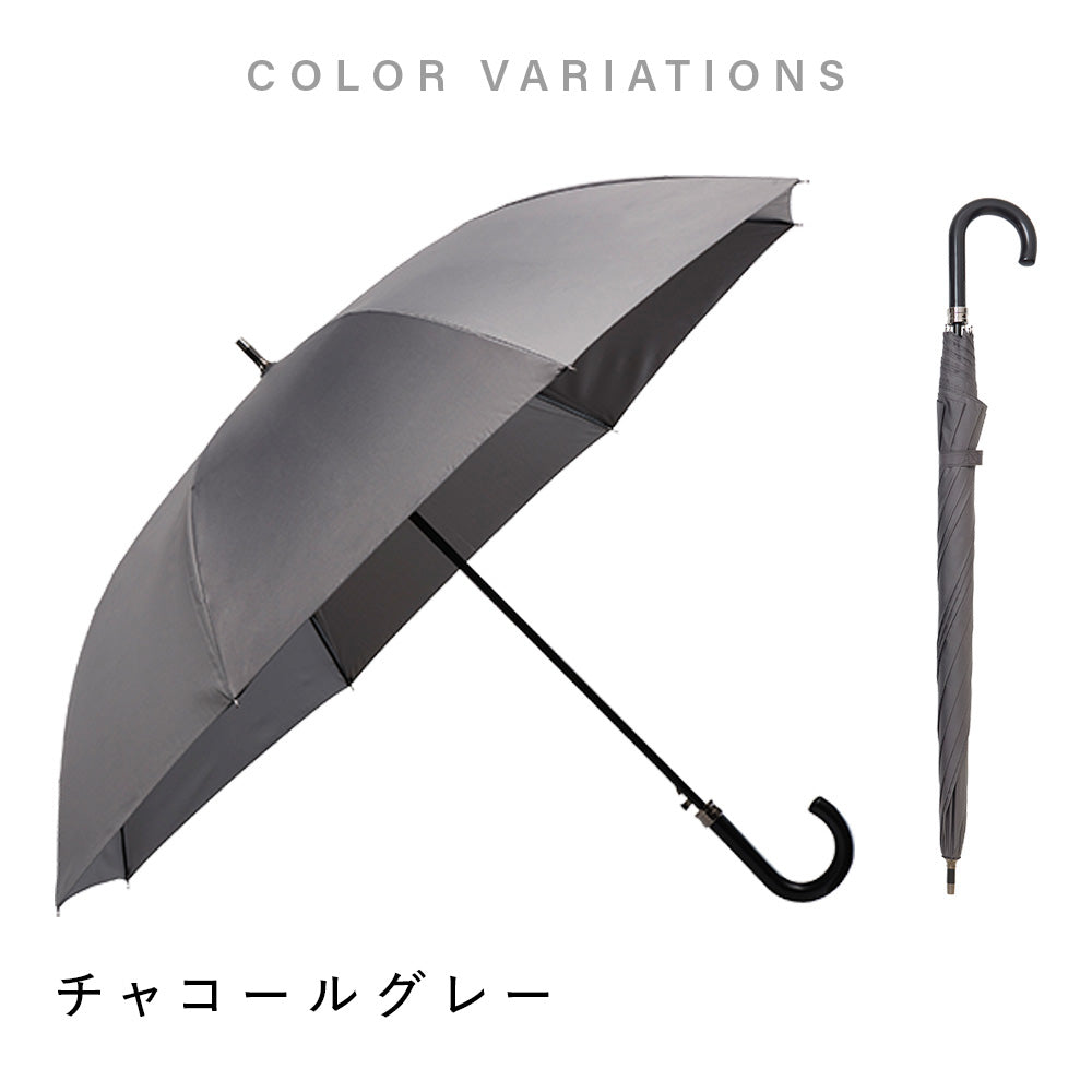 傘｜超撥水・大きい70cm・ジャンプ式｜キューダス ビッグサイズ