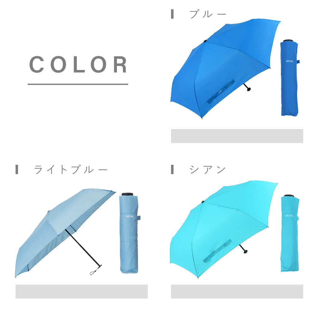 折りたたみ傘｜超軽量100g・スマホより軽い・コンパクト｜NEW極軽 