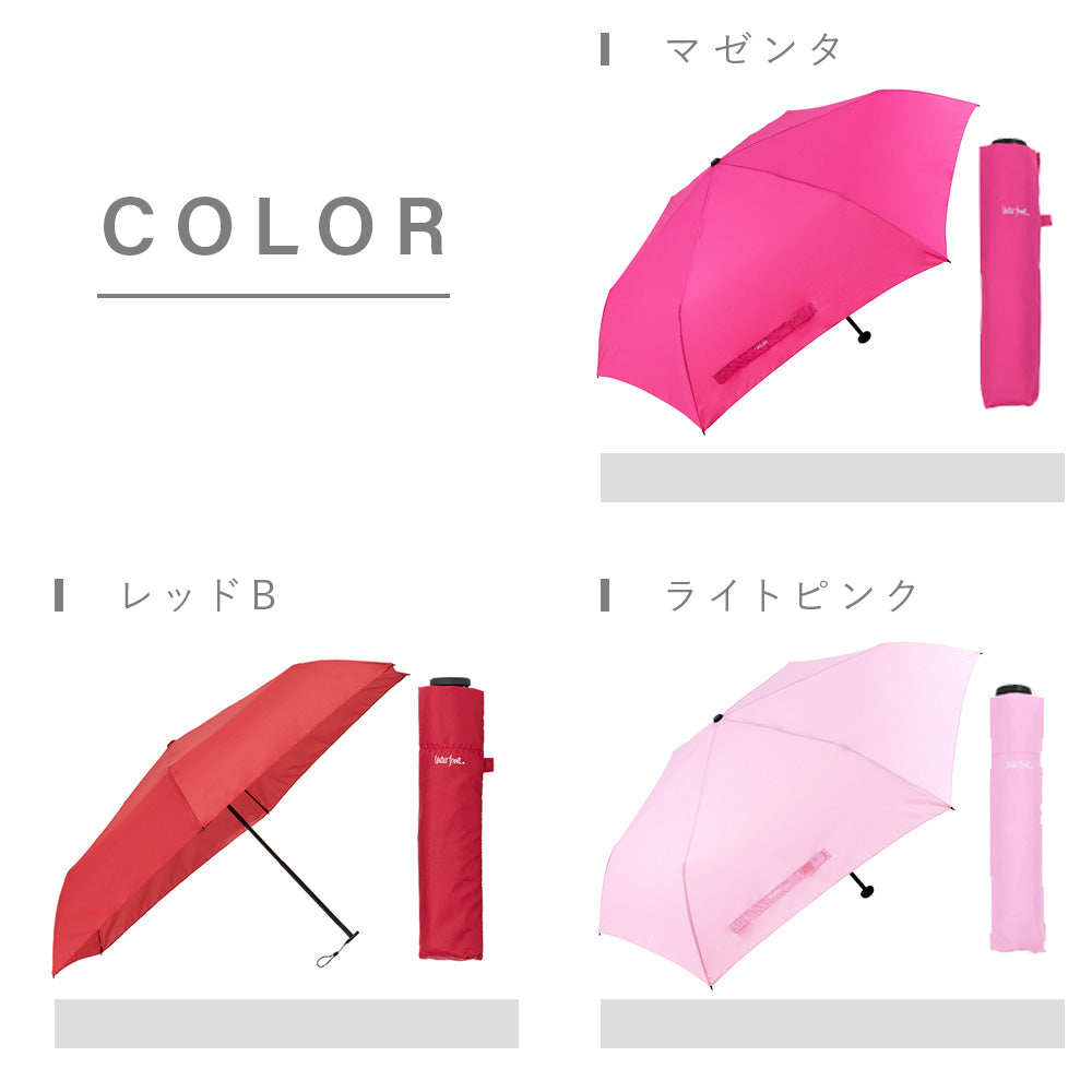 軽量・超撥水折りたたみ傘「NEW極軽カーボン」｜Waterfront