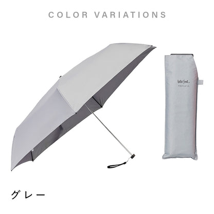 ポケフラット2.0 折 55cm