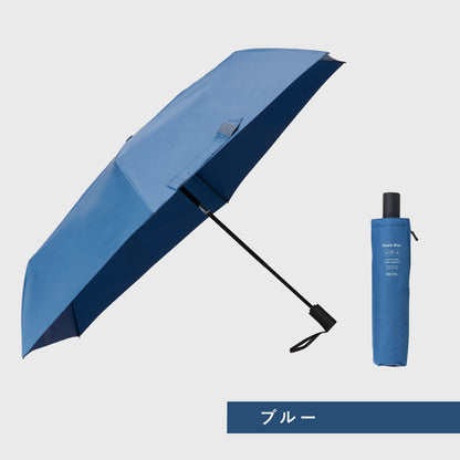 【大きめサイズ】クイックシャット 自動開閉 折 60cm