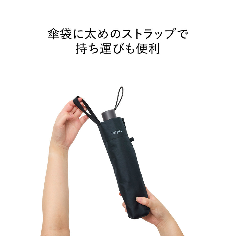 折りたたみ傘｜超撥水・大きい63cm・メンズ｜キューダス ビッグサイズ