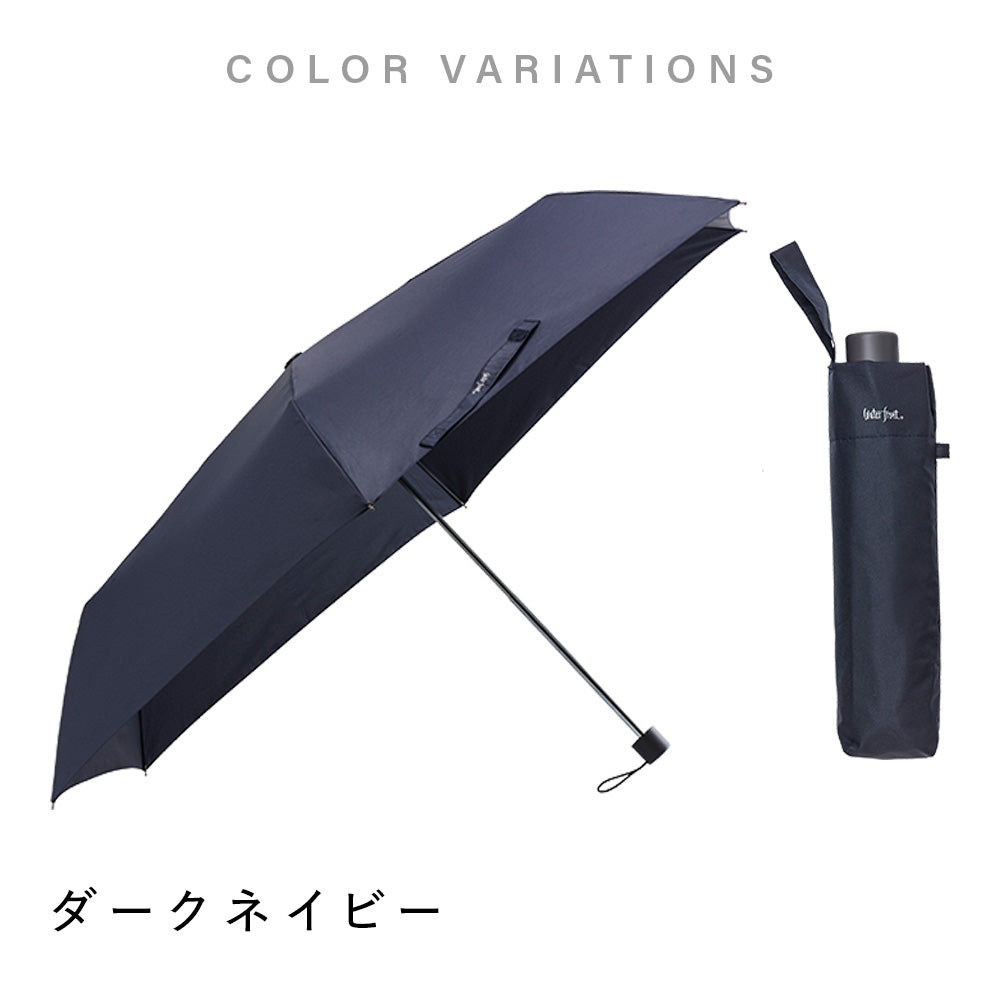折りたたみ傘｜超撥水・大きい63cm・メンズ｜キューダス ビッグサイズ
