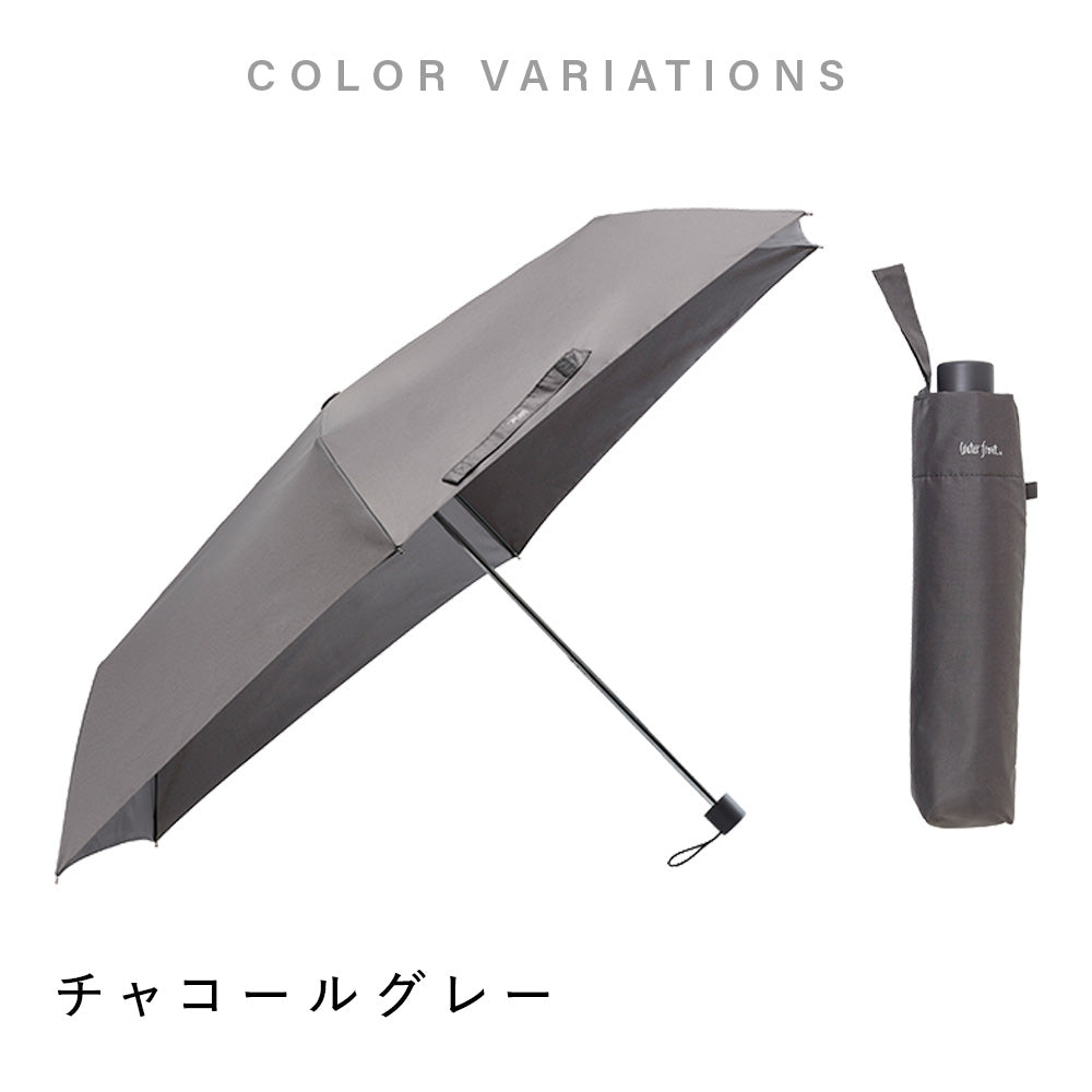 折りたたみ式ビカクラック 1000mm x 960mm 折りたたみ傘｜超撥水・大きい63cm・メンズ｜キューダス ビッグサイズ