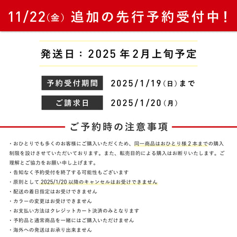 ※先行予約【3段折りたたみ傘】COKAGE+ 遮熱遮光の日傘