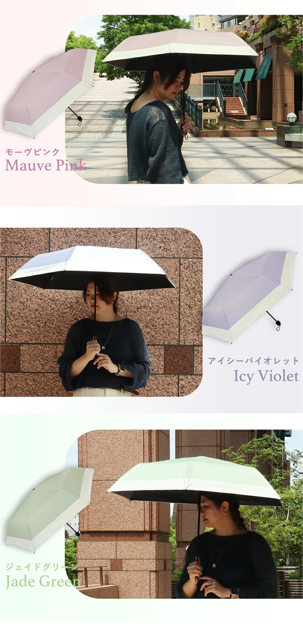 折りたたみ傘|遮光率100%・耐風・晴雨兼用|ZENTENKOU 折 55cm バイ 折りたたみ傘|遮光率100%・耐風・晴雨兼用|ZENTENKOU 折 55cm バイ