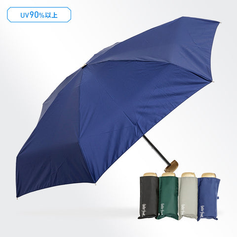 傘 日傘 雨傘 かさ カサ Waterfront ウォーターフロント シューズセレクション 折り畳み傘 レディース メンズ ユニセックス 
