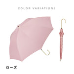 傘 日傘 雨傘 かさ カサ Waterfront ウォーターフロント シューズセレクション 長傘 レディース