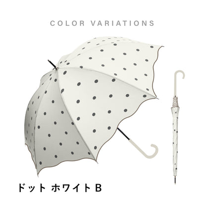 傘 日傘 雨傘 かさ カサ Waterfront ウォーターフロント シューズセレクション 長傘 レディース