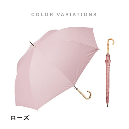 傘 日傘 雨傘 かさ カサ Waterfront ウォーターフロント シューズセレクション 長傘 レディース