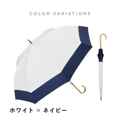 傘 日傘 雨傘 かさ カサ Waterfront ウォーターフロント シューズセレクション 長傘 レディース