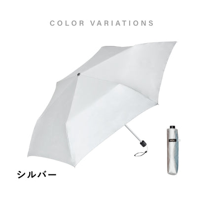 傘 日傘 雨傘 かさ カサ Waterfront ウォーターフロント シューズセレクション 折り畳み傘 レディース メンズ ユニセックス