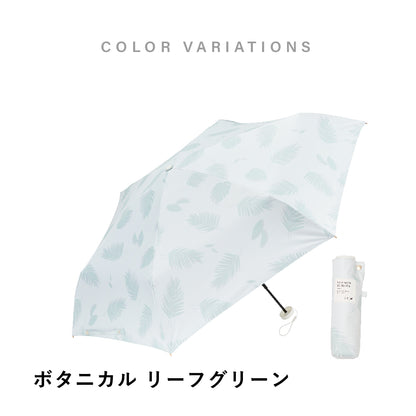 傘 日傘 雨傘 かさ カサ Waterfront ウォーターフロント シューズセレクション 折り畳み傘 レディース