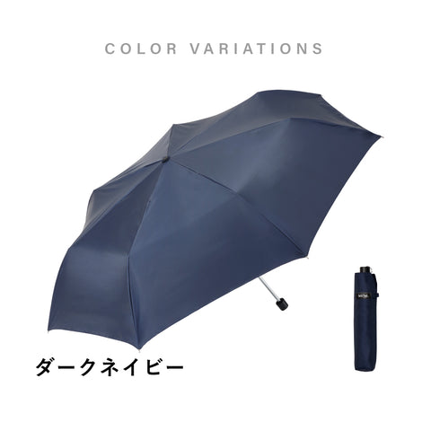 傘 日傘 雨傘 かさ カサ Waterfront ウォーターフロント シューズセレクション 折り畳み傘 レディース メンズ ユニセックス