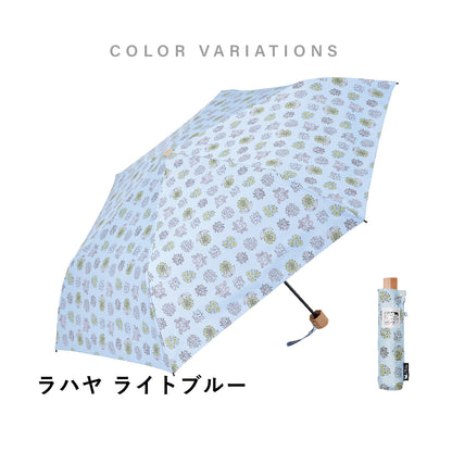 傘 日傘 雨傘 かさ カサ Waterfront ウォーターフロント シューズセレクション 折り畳み傘 レディース