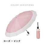 傘 日傘 雨傘 かさ カサ Waterfront ウォーターフロント シューズセレクション 折り畳み傘 レディース