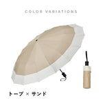 傘 日傘 雨傘 かさ カサ Waterfront ウォーターフロント シューズセレクション 折り畳み傘 レディース