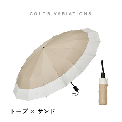 傘 日傘 雨傘 かさ カサ Waterfront ウォーターフロント シューズセレクション 折り畳み傘 レディース