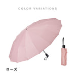 傘 日傘 雨傘 かさ カサ Waterfront ウォーターフロント シューズセレクション 折り畳み傘 レディース