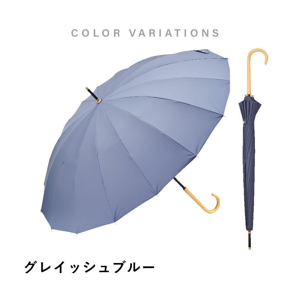 16K花びらき 55cm – Waterfront Official Shop