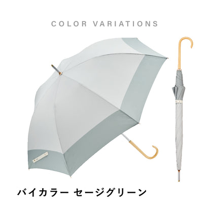 傘 日傘 雨傘 かさ カサ Waterfront ウォーターフロント シューズセレクション 長傘 レディース