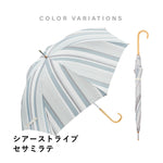 傘 日傘 雨傘 かさ カサ Waterfront ウォーターフロント シューズセレクション 長傘 レディース
