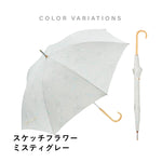 傘 日傘 雨傘 かさ カサ Waterfront ウォーターフロント シューズセレクション 長傘 レディース