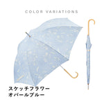 傘 日傘 雨傘 かさ カサ Waterfront ウォーターフロント シューズセレクション 長傘 レディース