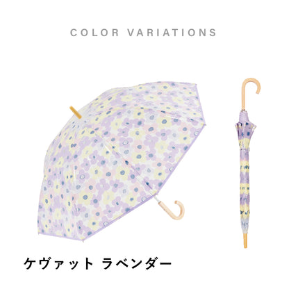 傘 日傘 雨傘 かさ カサ Waterfront ウォーターフロント シューズセレクション 長傘 レディース ビニール傘