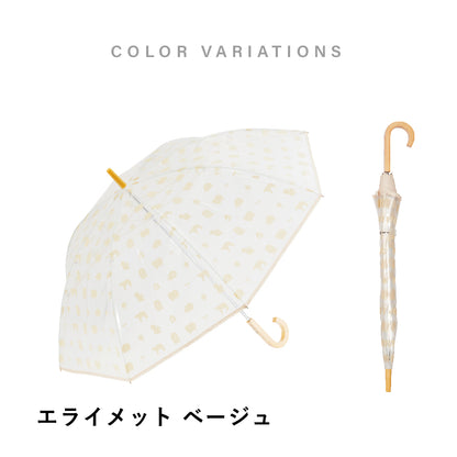 傘 日傘 雨傘 かさ カサ Waterfront ウォーターフロント シューズセレクション 長傘 レディース ビニール傘