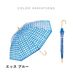 傘 日傘 雨傘 かさ カサ Waterfront ウォーターフロント シューズセレクション 長傘 レディース ビニール傘