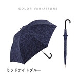 傘 日傘 雨傘 かさ カサ Waterfront ウォーターフロント シューズセレクション 長傘 メンズ