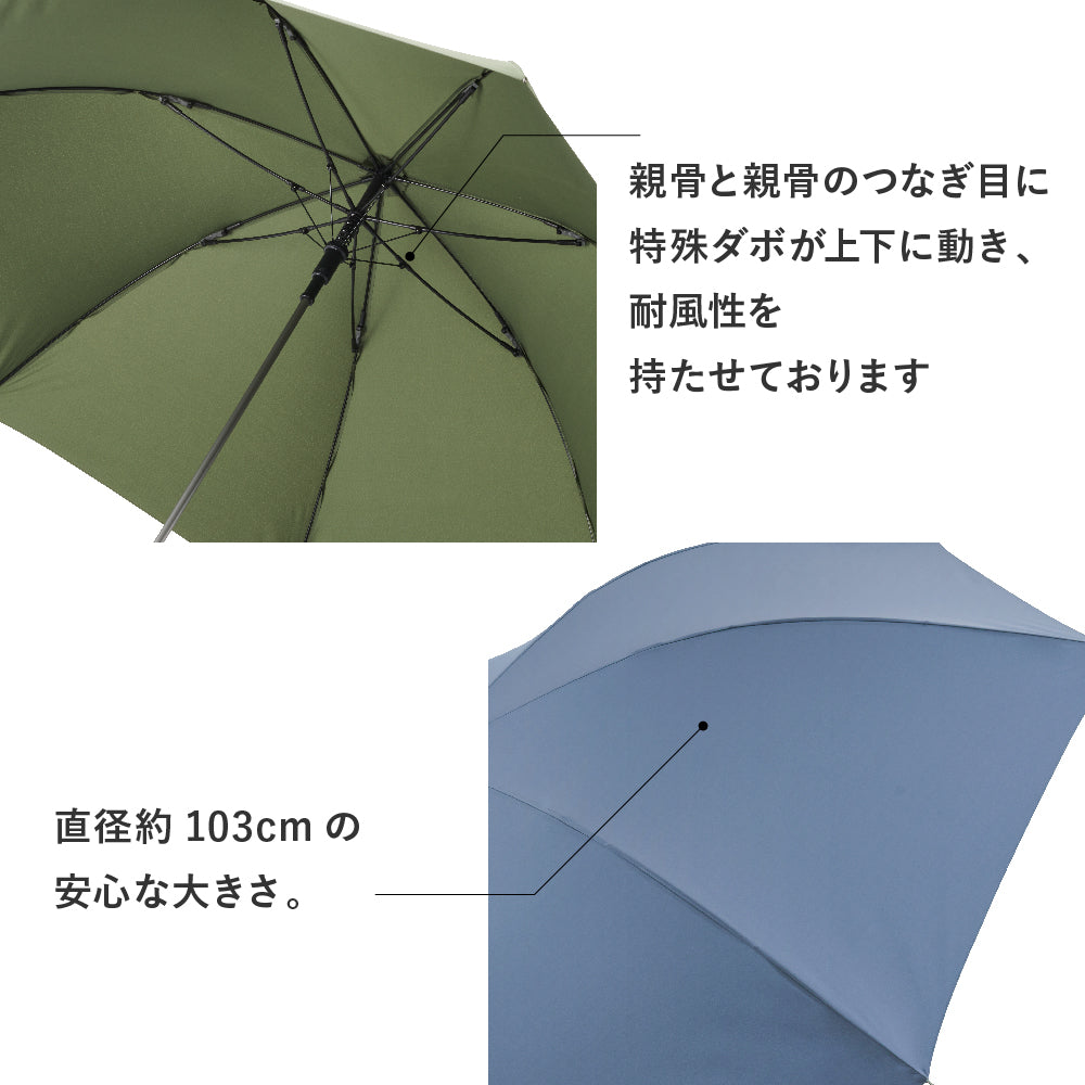 エアリーライトジャンプ 65cm – Waterfront Official Shop